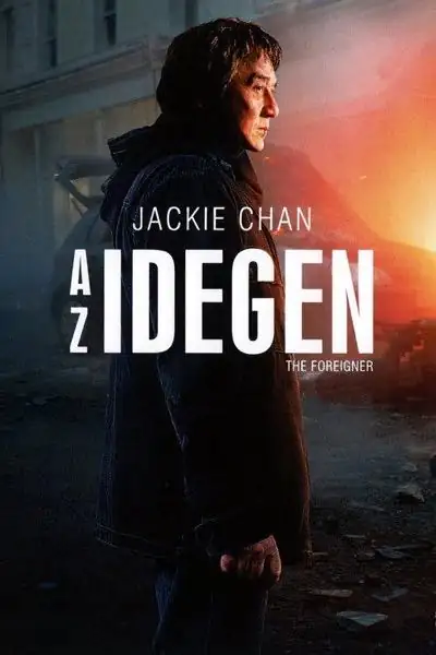 Az idegen plakát