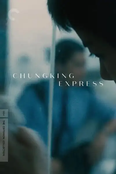 Chungking Express plakát