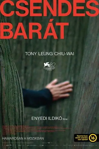 Csendes barát plakát