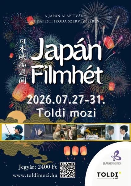 Japán Filmhét 2026 - Komada - a legendás whisky nyomában plakát