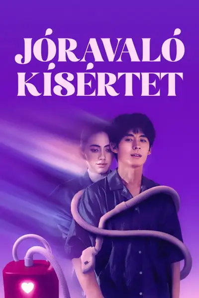 Jóravaló kísértet plakát