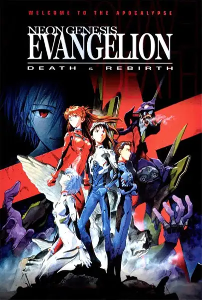 Neon Genesis Evangelion: Death & Rebirth plakát