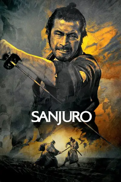 Sanjuro plakát